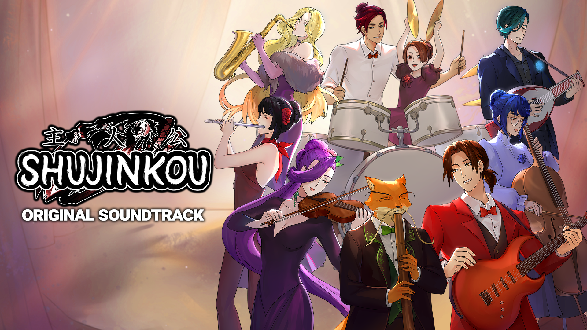 Shujinkou OST Available for Purchase Today!